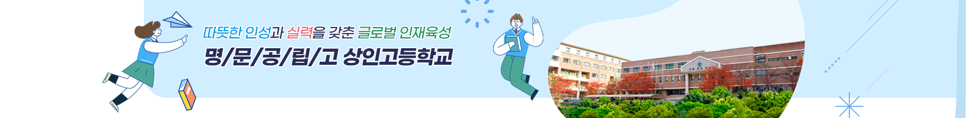 기본 서브비주얼